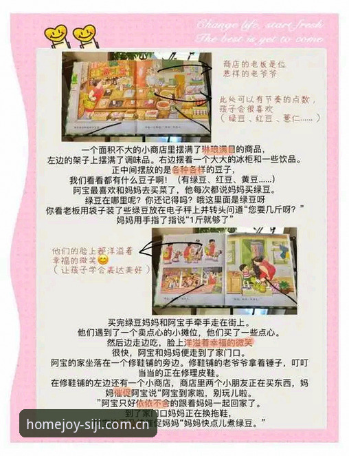 四季用户体验怎么样？从家庭娱乐场景深度剖析其真实表现
